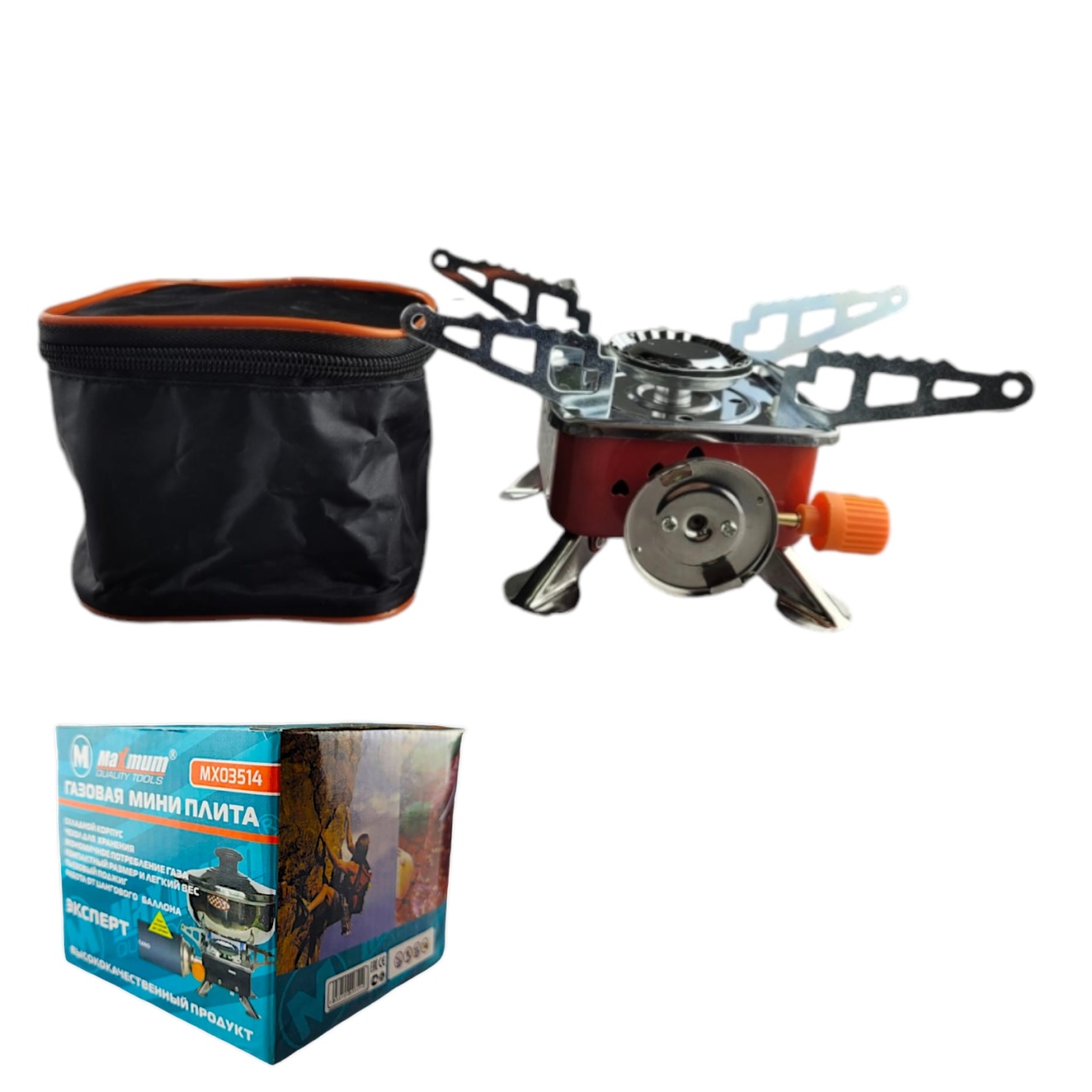 Купить оптом Газовая плита портативная, маленькая, «Maximum» (3148) Газовая плита портативная, маленькая, «Maximum» (3148) оптом