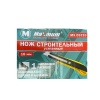 нож канцелярский 18 мм, желтый, "maximum" (2328) оптом