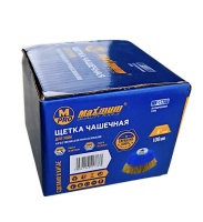 Купить оптом Щетка чашечная для УШМ 100 мм (4), латунированная, волнистая проволока,"MAXIMUM" MX 17733 Щетка чашечная для УШМ 100 мм (4), латунированная, волнистая проволока,"MAXIMUM" MX 17733 оптом