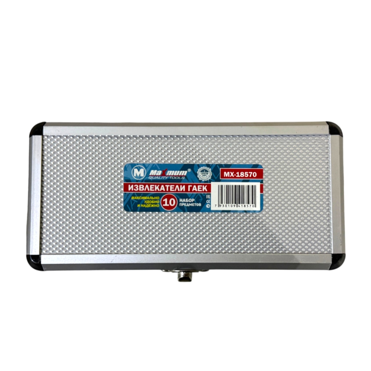 Купить оптом Набор экстракторов гаек HSS 10 предметов, 1.8 мм-10.19 мм, кейс, "MAXIMUM" MX 18570 Набор экстракторов гаек HSS 10 предметов, 1.8 мм-10.19 мм, кейс, "MAXIMUM" MX 18570 оптом
