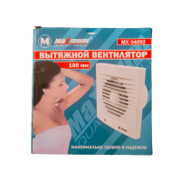 Купить оптом Вытяжной вентилятор 100 мм (2949) Вытяжной вентилятор 100 мм (2949) оптом