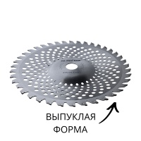 Диск для триммера 40T 255x25,4 мм, выпуклый, "MAXIMUM" (Максимум) MX 46696 оптом