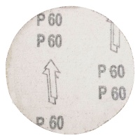 Купить оптом Шлифовальный круг на липучке 150 мм P 60, "MAXIMUM" (кратно 100 шт) (2301) Шлифовальный круг на липучке 150 мм P 60, "MAXIMUM" (кратно 100 шт) (2301) оптом