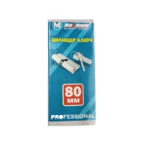 Купить оптом Личинка для замка 80 мм, цилиндровый механизм, «Maximum» (3308) Личинка для замка 80 мм, цилиндровый механизм, «Maximum» (3308) оптом