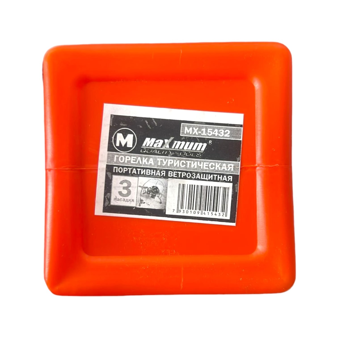 Купить оптом Газовая плита портативная, трехглавая, с пьезоподжигом, 204, «Maximum» MX 15432 Газовая плита портативная, трехглавая, с пьезоподжигом, 204, «Maximum» MX 15432 оптом