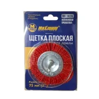 Щетка для дрели нейлоновая 75 мм, 3", плоская,"MAXIMUM" MX 18235 Щетка для дрели нейлоновая 75 мм, 3", плоская,"MAXIMUM" MX 18235