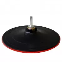 Тарелка опорная 180 мм для УШМ, с липучкой и цилиндрическим хвостовиком, "MAXIMUM" (2234) Тарелка опорная 180 мм для УШМ, с липучкой и цилиндрическим хвостовиком, "MAXIMUM" (2234)