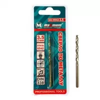 Сверло по металлу 3,5 мм, "MAXIMUM", МХ 6542 Сверло по металлу 3,5 мм, "MAXIMUM", МХ 6542