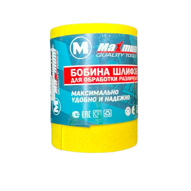 Лента шлифовальная (бобина)115x500 мм, P 280, "MAXIMUM" (3448) Лента шлифовальная (бобина)115x500 мм, P 280, "MAXIMUM" (3448)