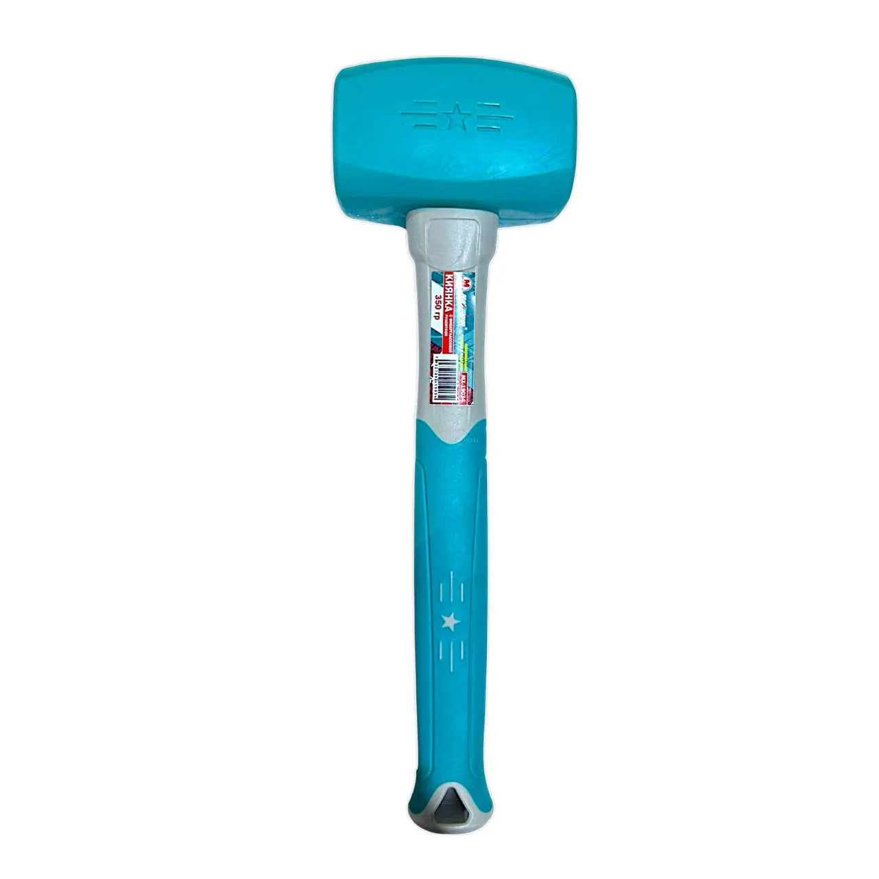 Киянка с фиберглассовой рукояткой 300гр.,10 OZ,"MAXIMUM" MX 19027 Киянка с фиберглассовой рукояткой 300гр.,10 OZ,"MAXIMUM" MX 19027