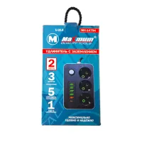 Удлинитель с заземлением 2 м, глубокий, 3 EURO розетки, 5 USB портов,Type C, U 314, "MAXIMUM" MX 147 Удлинитель с заземлением 2 м, глубокий, 3 EURO розетки, 5 USB портов,Type C, U 314, "MAXIMUM" MX 147