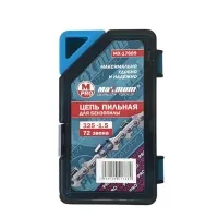 Пильная цепь для электропилы 36 - 72 звена, 18 А 325-058,9.5, " MAXIMUM" MX 17689