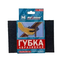 Абразивная шлифовальная губка P60, 70x25x100 мм, "MAXIMUM" MX 08038 Абразивная шлифовальная губка P60, 70x25x100 мм, "MAXIMUM" MX 08038
