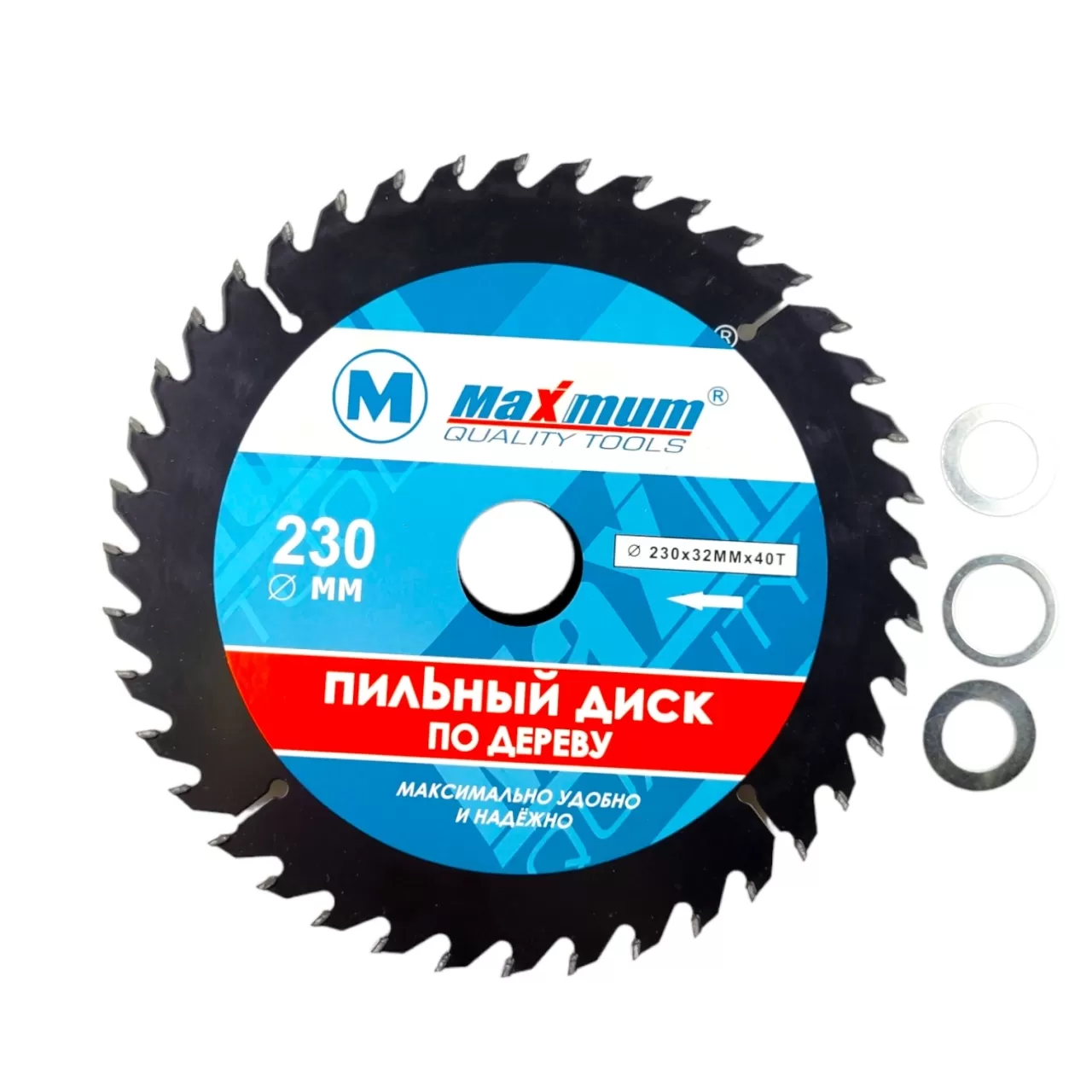 Диск пильный по дереву 230x32мм 40 T, твердосплавный,"MAXIMUM" MX 02975 (2069) Диск пильный по дереву 230x32мм 40 T, твердосплавный,"MAXIMUM" MX 02975 (2069)