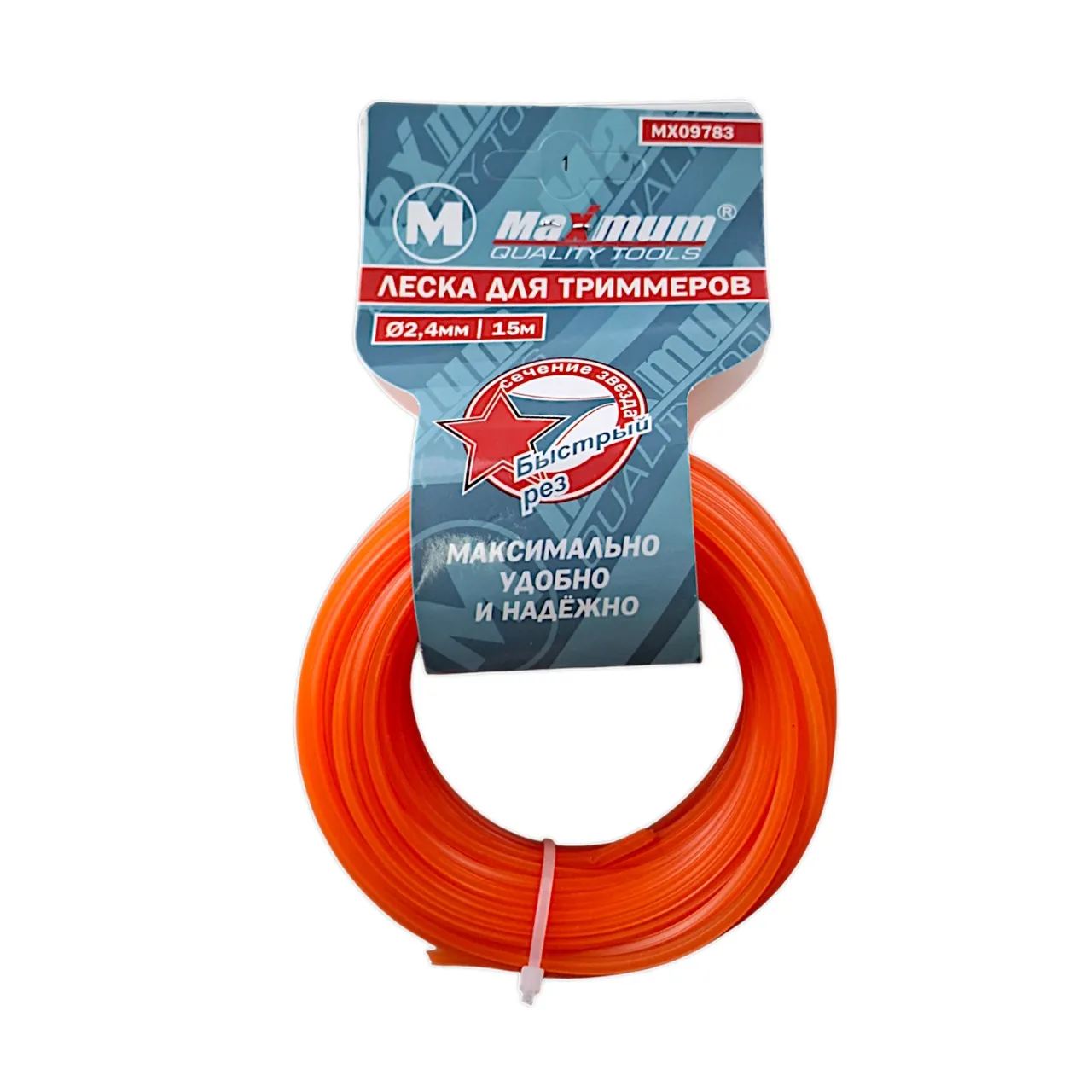 Леска для триммеров 2,4мм x15 м, звезда, "Maximum" (2834) Леска для триммеров 2,4мм x15 м, звезда, "Maximum" (2834)